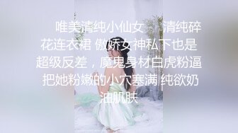 ✿纯欲校园女神✿极品清新小仙女【赤西夜夜】活力运动服私拍 大长腿美少女清纯与风骚并存 可爱双马尾好想让人扯一下