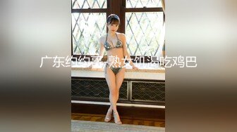 【新片速遞 】大二学生情侣酒店开房啪啪⭐各种姿势都要玩一遍⭐完美露脸[1250M/MP4/14:52]