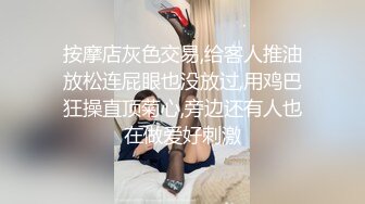 极品反差婊 高颜值情侣艹逼，娇小清纯可爱的她被黄毛小伙一顿狂艹，痛苦喊叫！