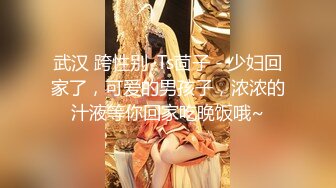 约会00后萌萌小美女 脱掉外衣里面是黑丝奶罩粉色内裤苗条大长腿立马肉肉情欲沸腾欣赏抠逼大力耸动抽插