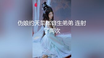 身材娇小漂亮的舞蹈院校美女老师和大鸡巴情人酒店私会啪啪,扒掉裤子就插,2人聊天时鸡巴还插在逼里不出来,国语!