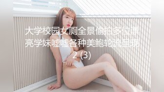 【新片速遞】肉便器女友一个人在家陪狼友发骚，有露脸奥自己揉奶玩逼特写，好粉嫩够刺激淫声荡语，伸着舌头要舔哥哥鸡巴[574MB/MP4/50:03]