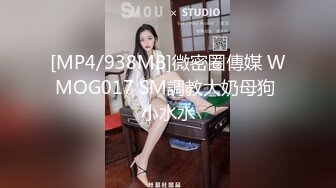 《最新流出极品另类妹》露脸才是王道！网红鬼头纹身拽妹itsm私拍，各种啪啪一线天粉嫩比怀孕蜕变到炮弹巨乳母狗样 (8)