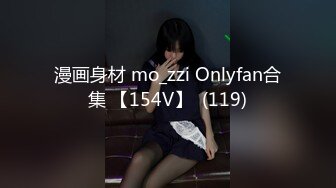 【新片速遞】北京❤️Ts乔一❤️ladyboy - 好久没有挨艹了，真的好舒服，超级紧，特别骚浪的自己撅起屁股给男人狂插，好舒服好舒服 [19M/02:18]