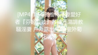 老公刚出门饥渴少妇就让我去她家 孩子还在隔壁房间