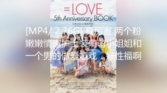 乱L巨作18岁高Z儿子操38岁风韵少妇妈妈超神之作趁Z酒插入--后面醒来-仓皇而逃