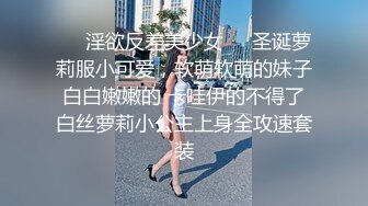 和郑州大学单男首次开发豪乳教师女友3P齐操极品女神 淫荡浪叫 前怼后操轮番轰炸