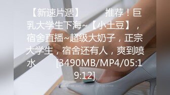 【大學生活好系列37】福建某大學小情侶128P 5V 外表清純原來內心風騷無比～高清原版 (1)