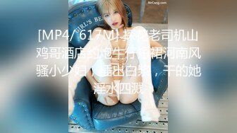 【小鱼干】雪白巨乳~外表甜美内骚~特写道具抽插【16V】 (11)