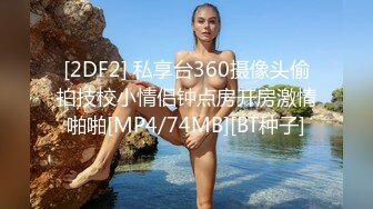 露脸90后经济管理系女生姗姗 很乖吹箫很卖力 国语对白  (3)