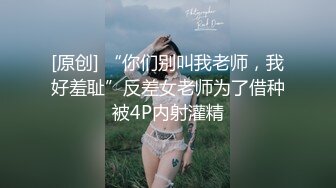 自录无水~极品少妇重口味直播【你的小阿姨】超大号道具自慰~玩子宫~大茄子塞B【33V】  (5)