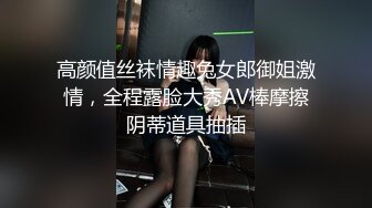 制片厂91YCM-19 儿子给老子戴绿帽子▌美凉子▌约炮嫖到貌美后妈 鲜嫩白虎穴拉丝淫靡汁液 人美穴美爽爆