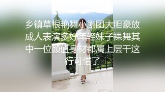 对白刺激的SPA阴道按摩，小少妇乖巧听话的让技师安排，扒光了揉奶子玩逼口交大鸡巴，各种抽插浪叫很刺激2