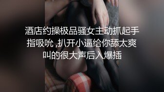 教你4招不被女伴发现的持久法