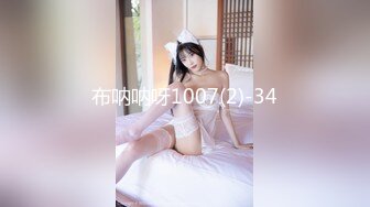 大神游走大街小巷探访城中村的站街女连干两炮[MP4/741MB]