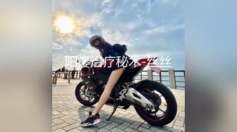 国产AV 天美传媒 TM0090 天美杀手不太冷 蒋佑怡 夜夜