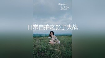 [2DF2]『奶茶』ktv续摊 竟成3p干炮 受肉棒诱惑与姐妹合体变榨汁机 - soav_ev [MP4/97.4MB][BT种子]