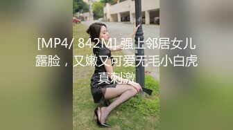 「被掠夺愿望」 看着妻子在眼前被别人插入！发情！真正中出！！让自豪的妻子裸体进男浴池4