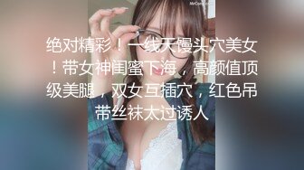 小姨子和姐夫乱伦~淫叫不断高潮连连!#舔逼#蜜桃臀#挑逗