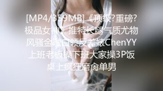 ❤️❤️气质小少妇，发骚跳蛋自慰，黑丝美腿，疯狂拉扯跳蛋，高潮喷水，椅子上全是，极度淫骚