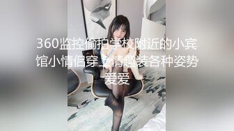 《极品CP魔手外购》大胆坑神潜入某公司女厕独占坑位隔板缝中现场实拍多位韵味美少妇方便角度刁钻逼脸同框 (2)