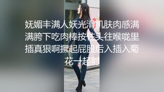 这也太骚了吧！“你射里面就行，我老公不会发现的”