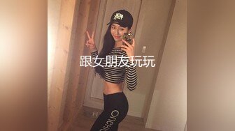 眼镜大叔2000大洋约操兼职美女，肉感身材丰乳肥臀，张开双腿一顿舔逼，沙发上操侧入抽插【MP4/425MB】