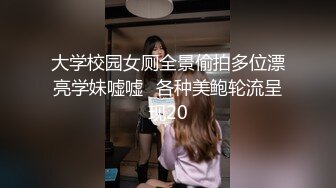 露脸才是王道！万狼求购OF极品身材巨乳高颜反差婊【Jbsw】最新不雅剧情私拍完结，人体寿司3P4P潮吹流出红色血水 (4)