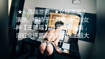 极品巨乳网红『松果儿』最新大尺度啪啪私拍流出 后入抽插操 淫荡浪叫不止 巨乳乱颤