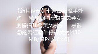 【又又又又鸭】neko 女仆 极品筷子腿，萝莉风可爱嫩妹推特私拍8套，自摸啪啪各种制服诱惑，非常小母狗