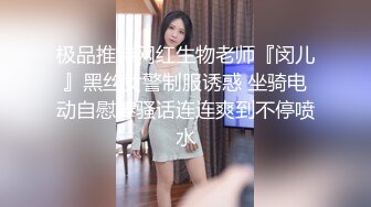 【帝王享受??强烈推荐】风骚姐妹花『娜娜三姐妹』土豪大哥刷3888享受三个极品嫩模胸推口交啪啪 高清源码录制