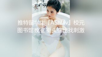 【凌晨按摩店】打着按摩的幌子搞色情服务，两男两女淫乱群P