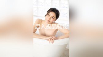 【新片速遞】轻熟女 城中村吃快餐 哥们胆子够大 69吃鸡还无套输出 操了一逼白沫 [465MB/MP4/18:45]