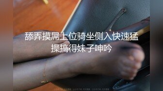 舔弄摸屌上位骑坐侧入快速猛操搞得妹子呻吟