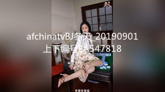 巨乳嫩妻在老公面前_無奈下海高潮不斷麻豆