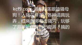 高颜值短发萌妹子全裸自摸诱惑小尺度露逼逼性感屁股摆弄姿势非常诱人!