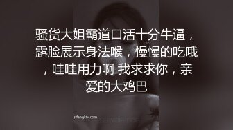 顶级炸裂极品巨乳肥臀撸铁女神【爱健身的妞】露脸私拍，喜欢露出3P颜射，相当反差的