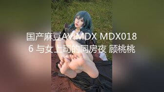 夏小希＆璃娜エロ俏护士湿身全裸大解放