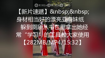 [MP4/1.16G]露脸 OK大神/正年轻的韩信最新5女主合集