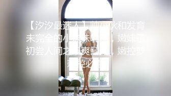 天冷了穿上衣服也要给爸爸舔脚舔足调教露出清纯母狗