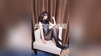 MFK-0065泳衣缝隙中泄出的淫水