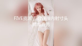 CHN-143 新·绝对的美少女 借给你享用 ACT.74 濑名光莉