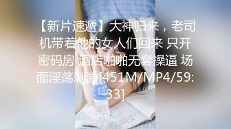 ❤️超颜值极品女神❤️天花板级性感小姐姐〖冉冉学姐〗今天就让学姐来服侍你吧！学姐的黑丝蜜桃臀有没有让你射爆！