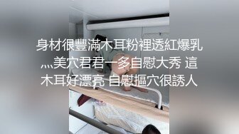 后入96完美小骚货