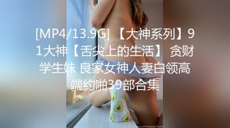 想被坦克女主操不