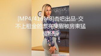 Onlyfans泰国大奶网红smurfblue精致COS各种吃鸡啪啪5