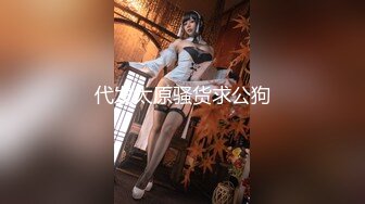 生中出し若妻ナンパ！ 20