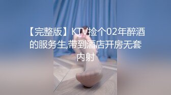 极品身材人妻操起来最爽 沙发干到床上太骚了