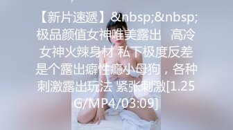 【利哥探花】爆操19岁精神小妹，别看纹身不少，还是很听话很配合，娇喘骚逼满足