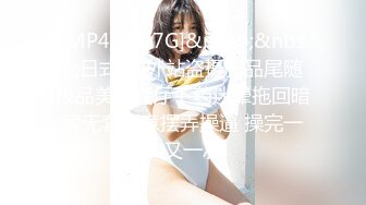 来的90后肥臀小骚女